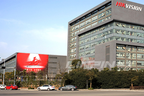 ?？低曓k公大樓