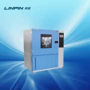 <b>淋雨試驗(yàn)箱：揭開(kāi)產(chǎn)品品質(zhì)的雨水之謎</b>